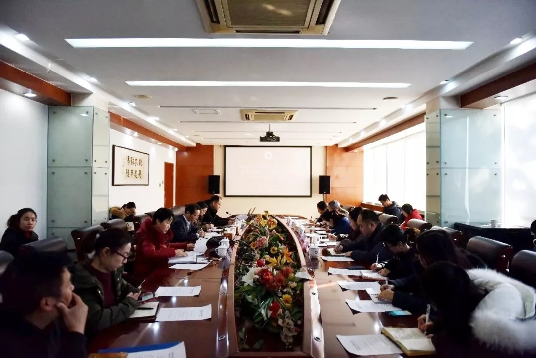 口袋德州官网-口袋德州APP下载